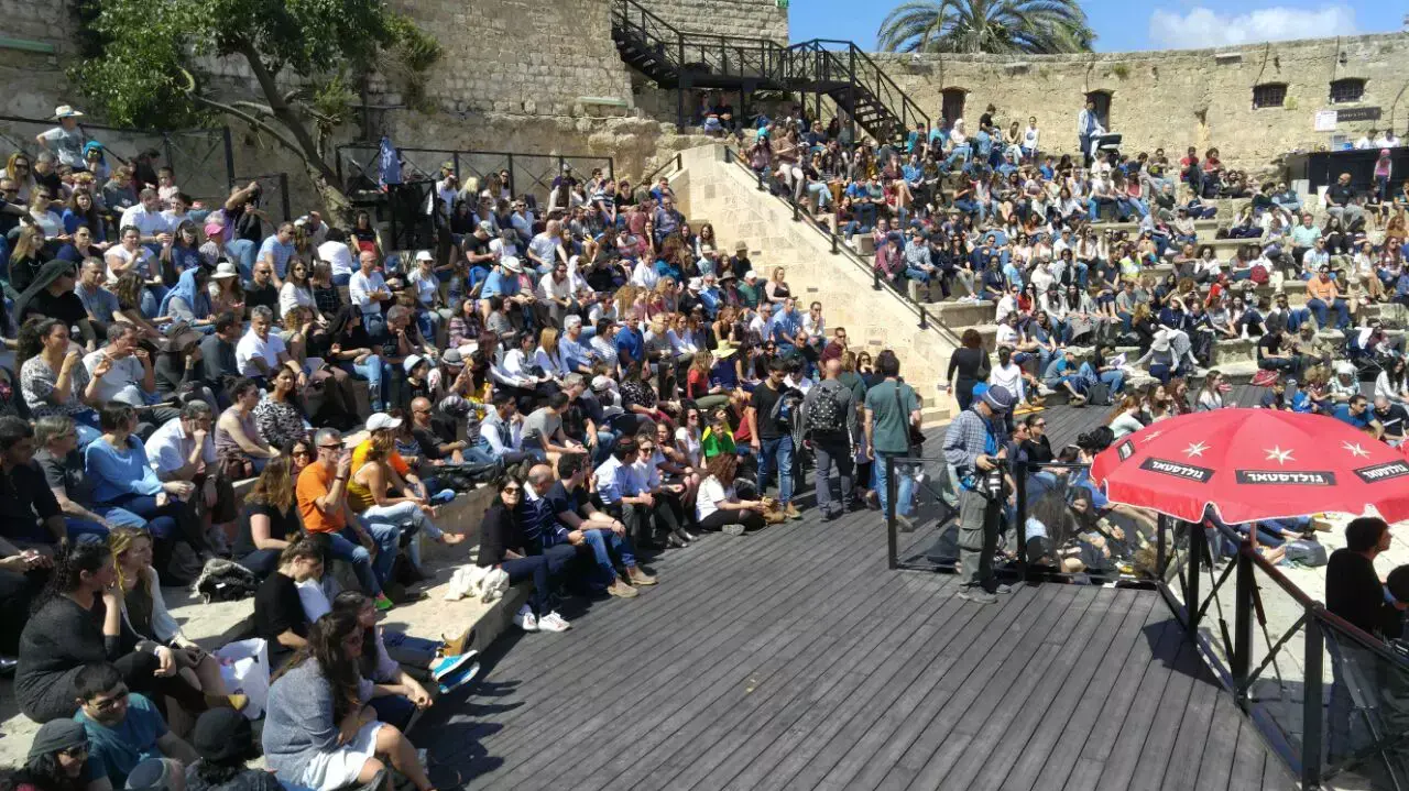 אירוע לזכר הדר גולדין באמפי שוני בנימינה, 18 מרץ 2016 אירוע לזכר הדר גולדין באמפי שוני בנימינה, 18 מרץ 2016