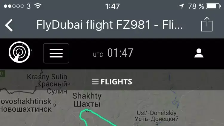 תיעוד מסלול ההרסקות של מטוס FlyDubai שהתרסק ב-19 במרץ 2016 בדרום-מזרח רוסיה