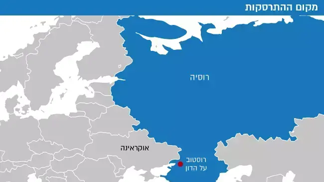 מקום התרסקות המטוס שהמריא מדובאי