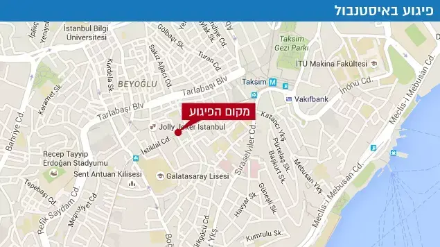 פיגוע באיסטנבול פיגוע באיסטנבול