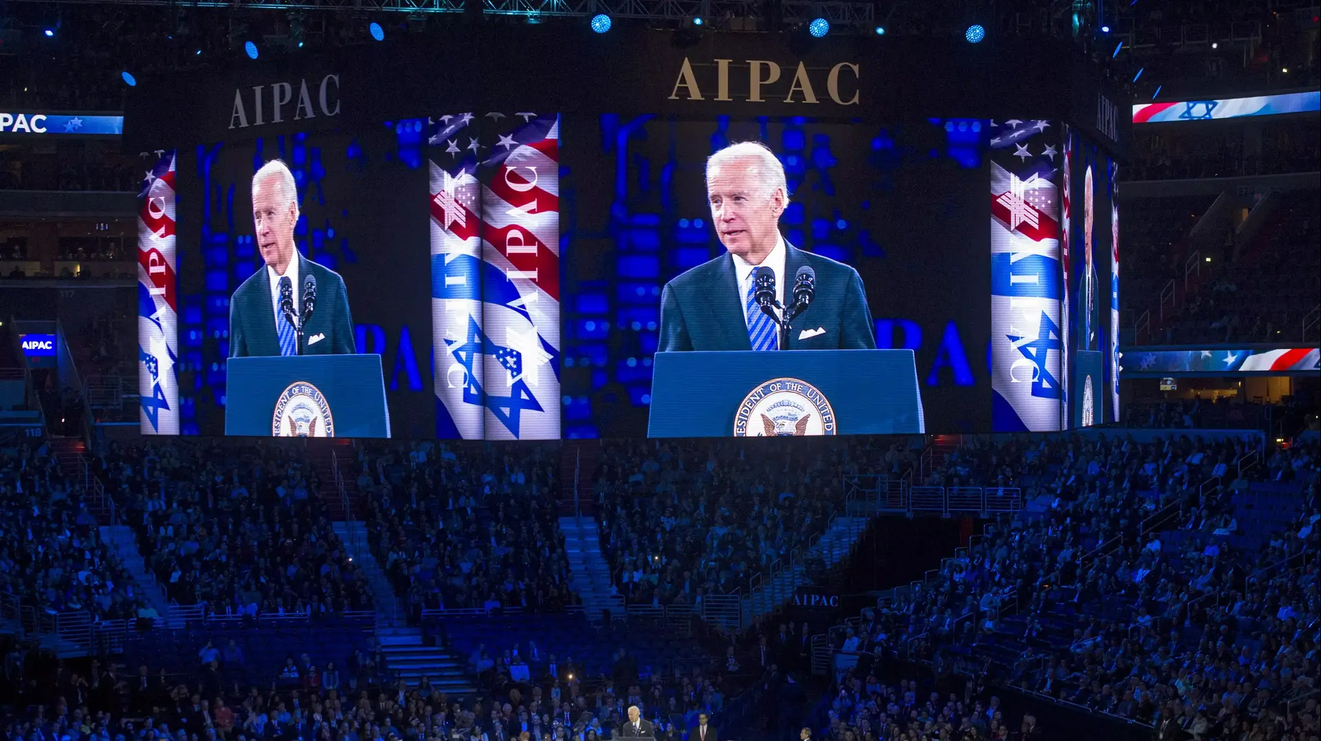 סגן נשיא ארצות הברית, ג'ו ביידן, בנס איפא"ק השנתי בוושינגטון, 21 במרץ 2016 סגן נשיא ארצות הברית, ג'ו ביידן, בנס איפא"ק השנתי בוושינגטון, 21 במרץ 2016