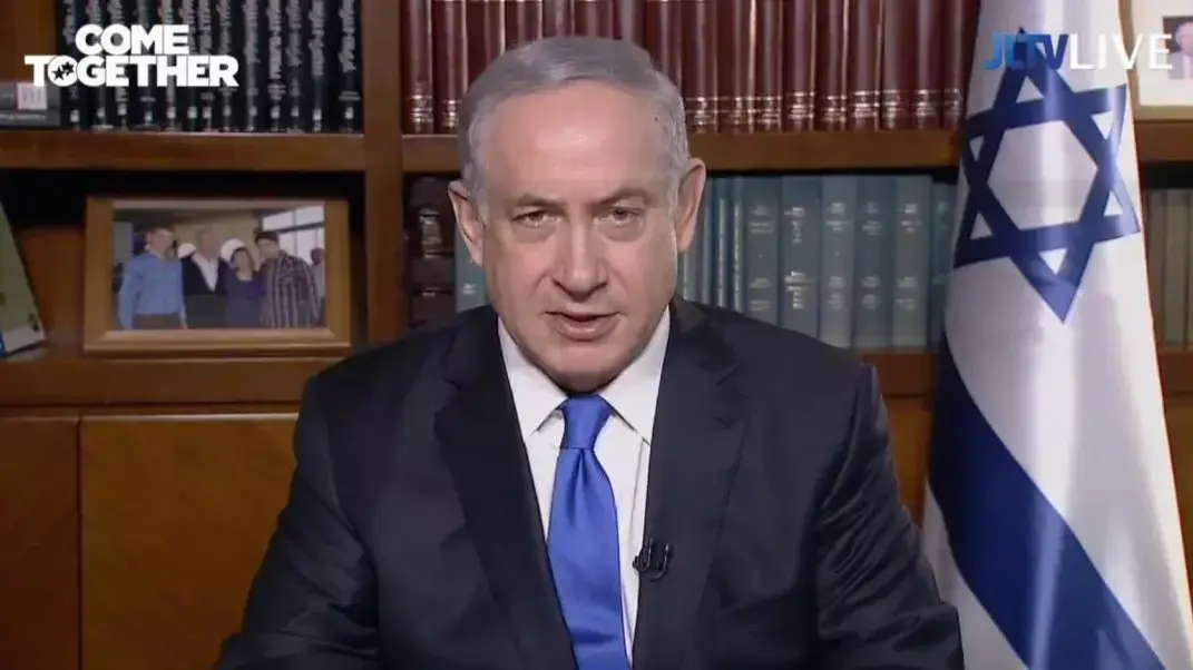 ראש הממשלה בנימין נתניהו בוועידת איפא"ק. 22 במרץ 2016 ראש הממשלה בנימין נתניהו בוועידת איפא"ק. 22 במרץ 2016