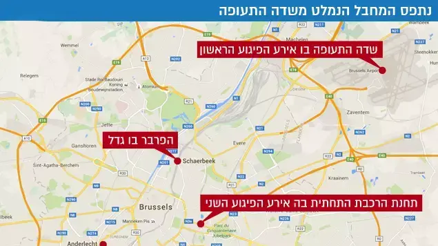 נתפס המחבל הנמלט משדה התעופה נתפס המחבל הנמלט משדה התעופה