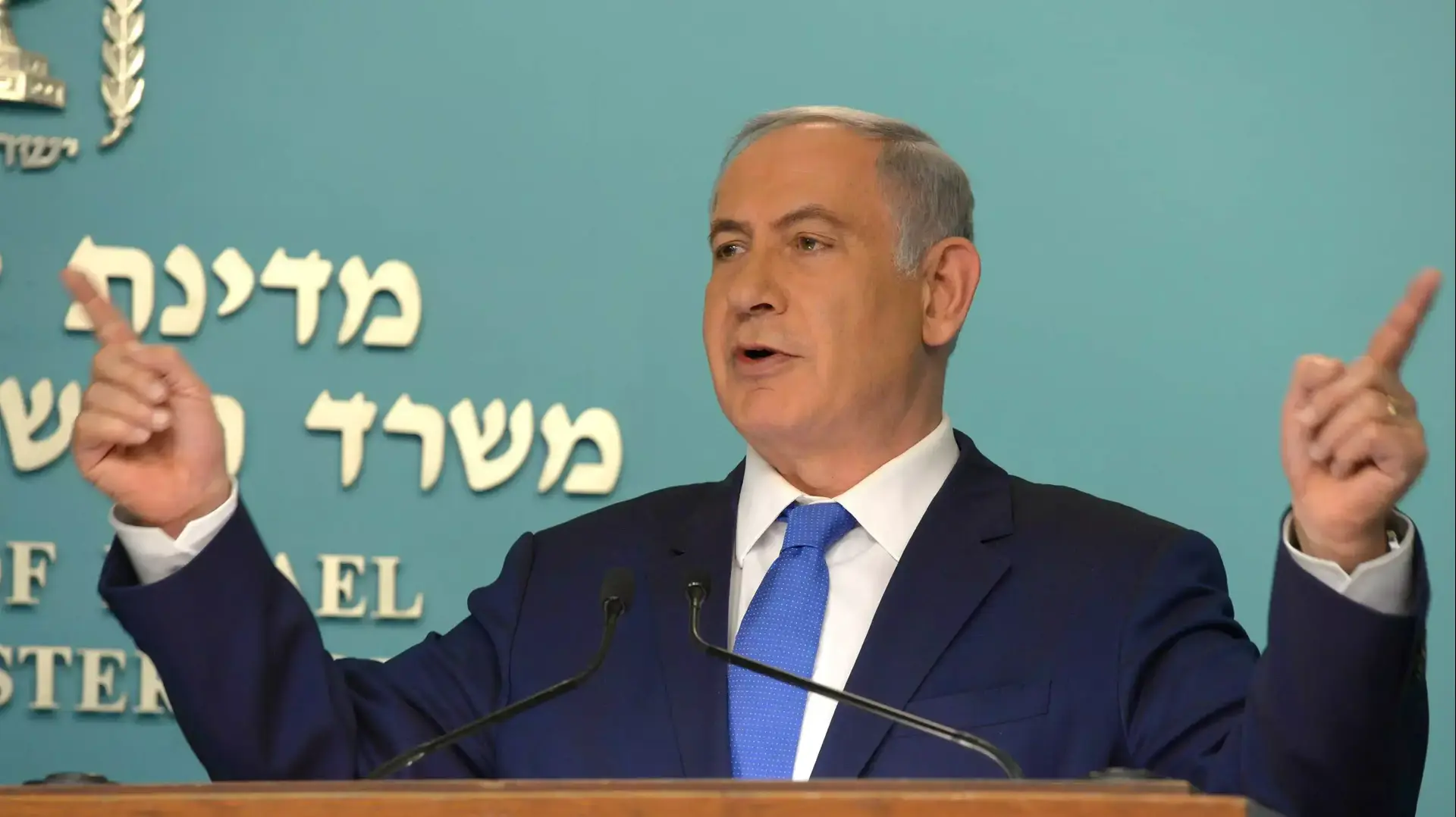 ראש הממשלה בנימין נתניהו במסיבת עתונאים במשרד ראש הממשלה ראש הממשלה בנימין נתניהו במסיבת עתונאים במשרד ראש הממשלה