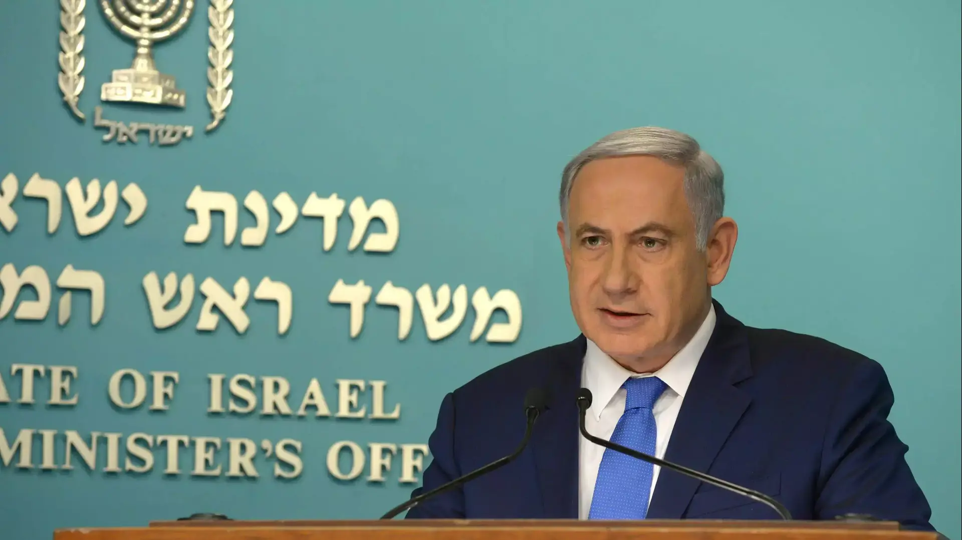 ראש הממשלה בנימין נתניהו במסיבת עתונאים במשרד ראש הממשלה ראש הממשלה בנימין נתניהו במסיבת עתונאים במשרד ראש הממשלה