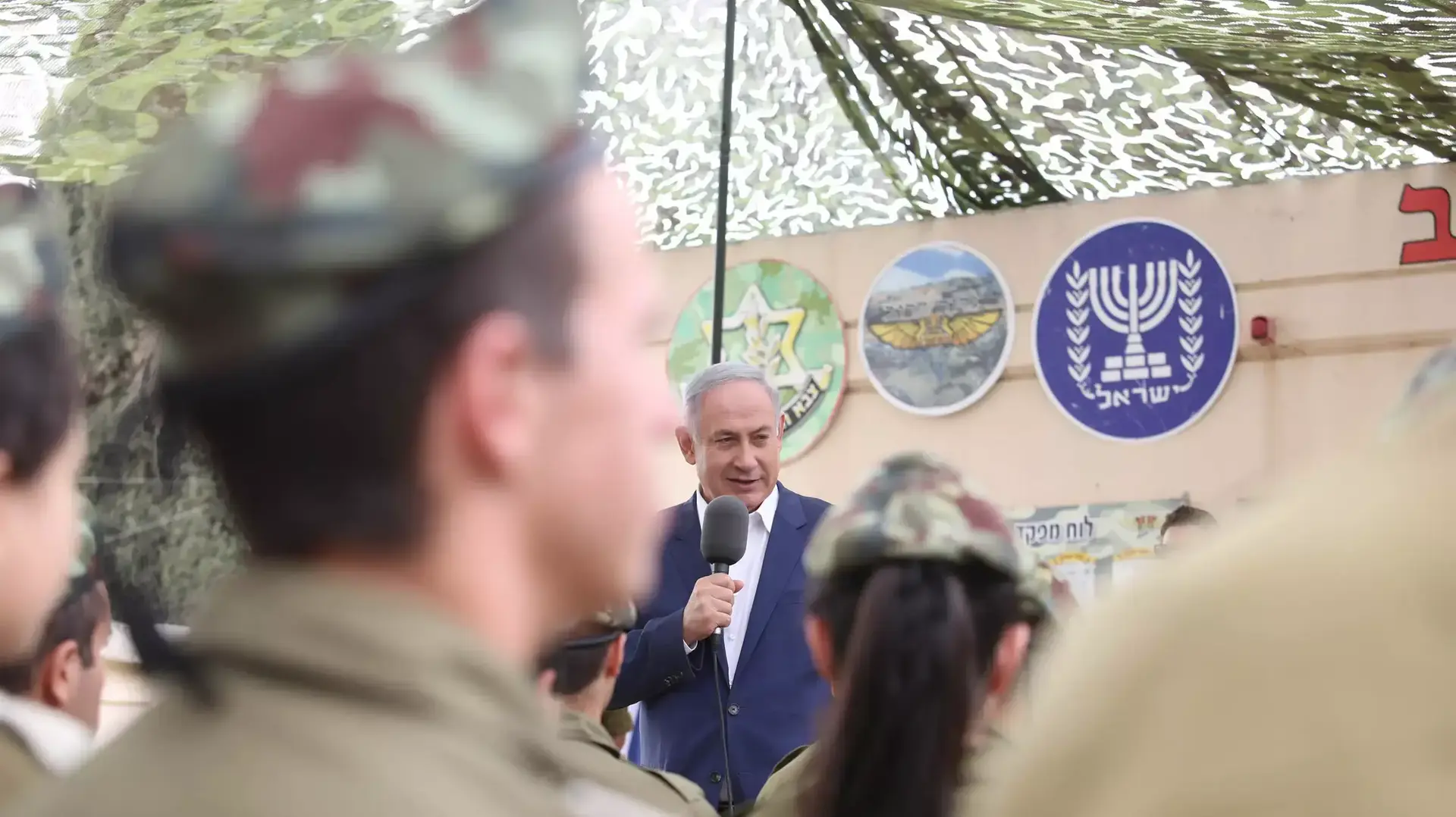 ראש הממשלה ורעייתו עם חיילים בחטיבה מרחבית עציון, 24 במרץ 2016 ראש הממשלה ורעייתו עם חיילים בחטיבה מרחבית עציון, 24 במרץ 2016