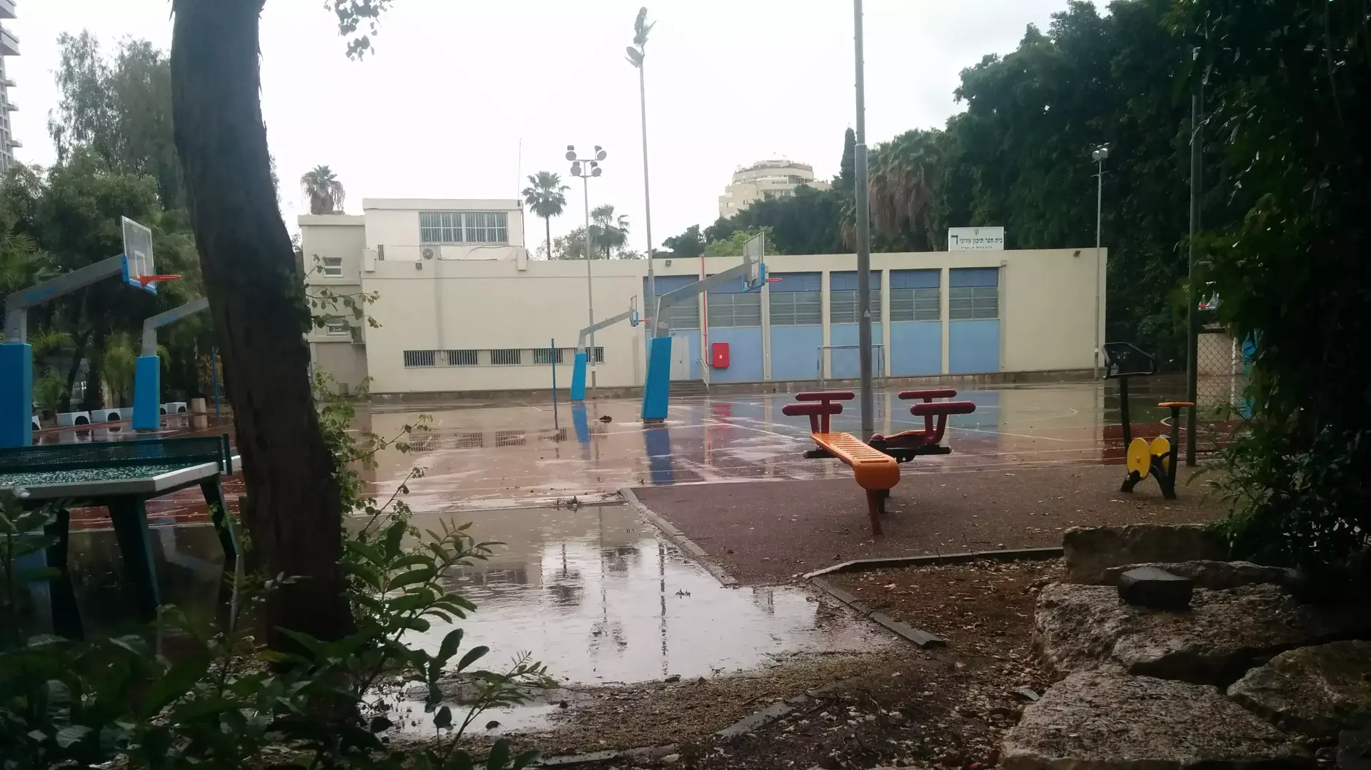 חיים של אבא חיים של אבא