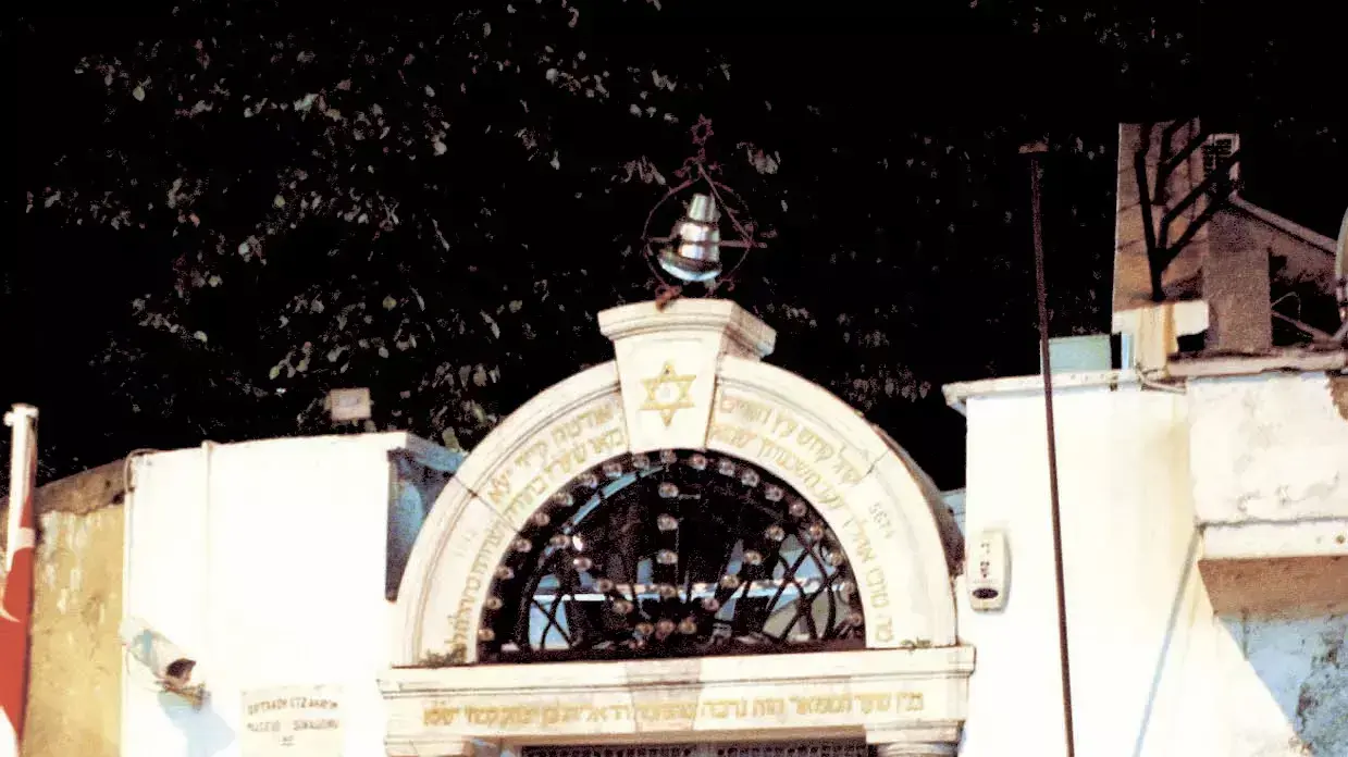 בית הכנסת באיסטנבול באורטקוי על שפת הפוספורוס בית הכנסת באיסטנבול באורטקוי על שפת הפוספורוס