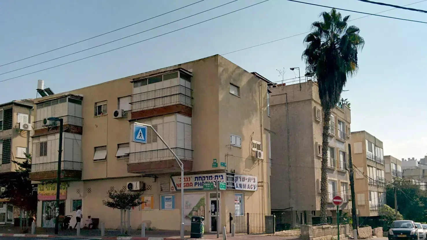 אזור הרצח של משה סטולרו אזור הרצח של משה סטולרו
