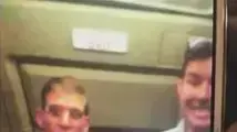 חוטף המטוס המצרי סיף א-דין מוסטפא