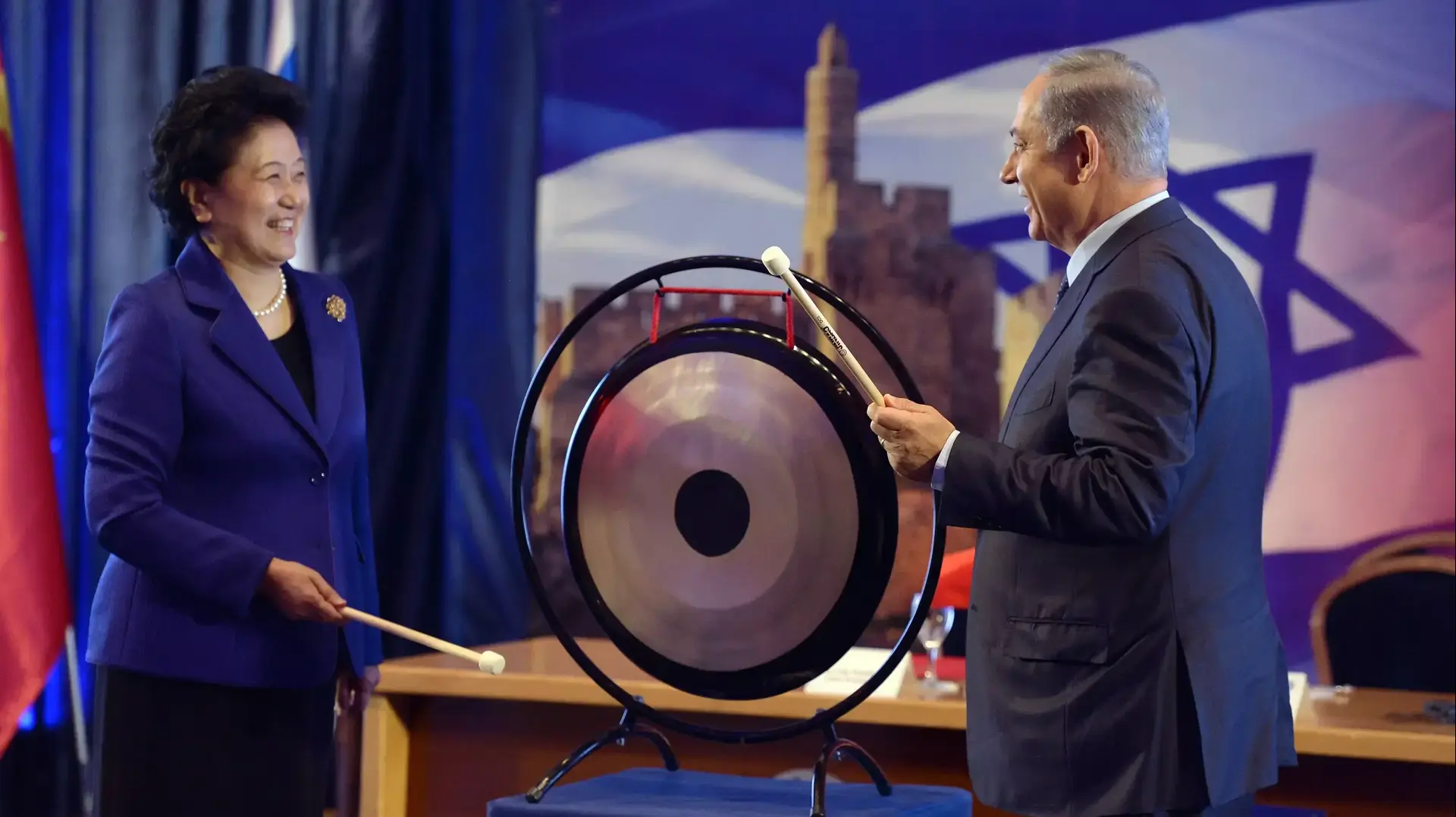 ראש הממשלה בנימין נתניהו נפגש עם סגנית ראש ממשלת סין Liu Yandong בפתיחת ועידת החדשנות ישראל סין במשרד החוץ ראש הממשלה בנימין נתניהו נפגש עם סגנית ראש ממשלת סין Liu Yandong בפתיחת ועידת החדשנות ישראל סין במשרד החוץ