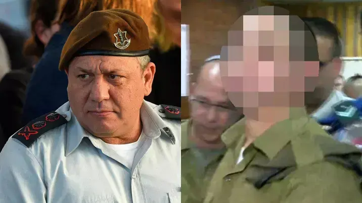 איזנקוט והחייל היורה איזנקוט והחייל היורה