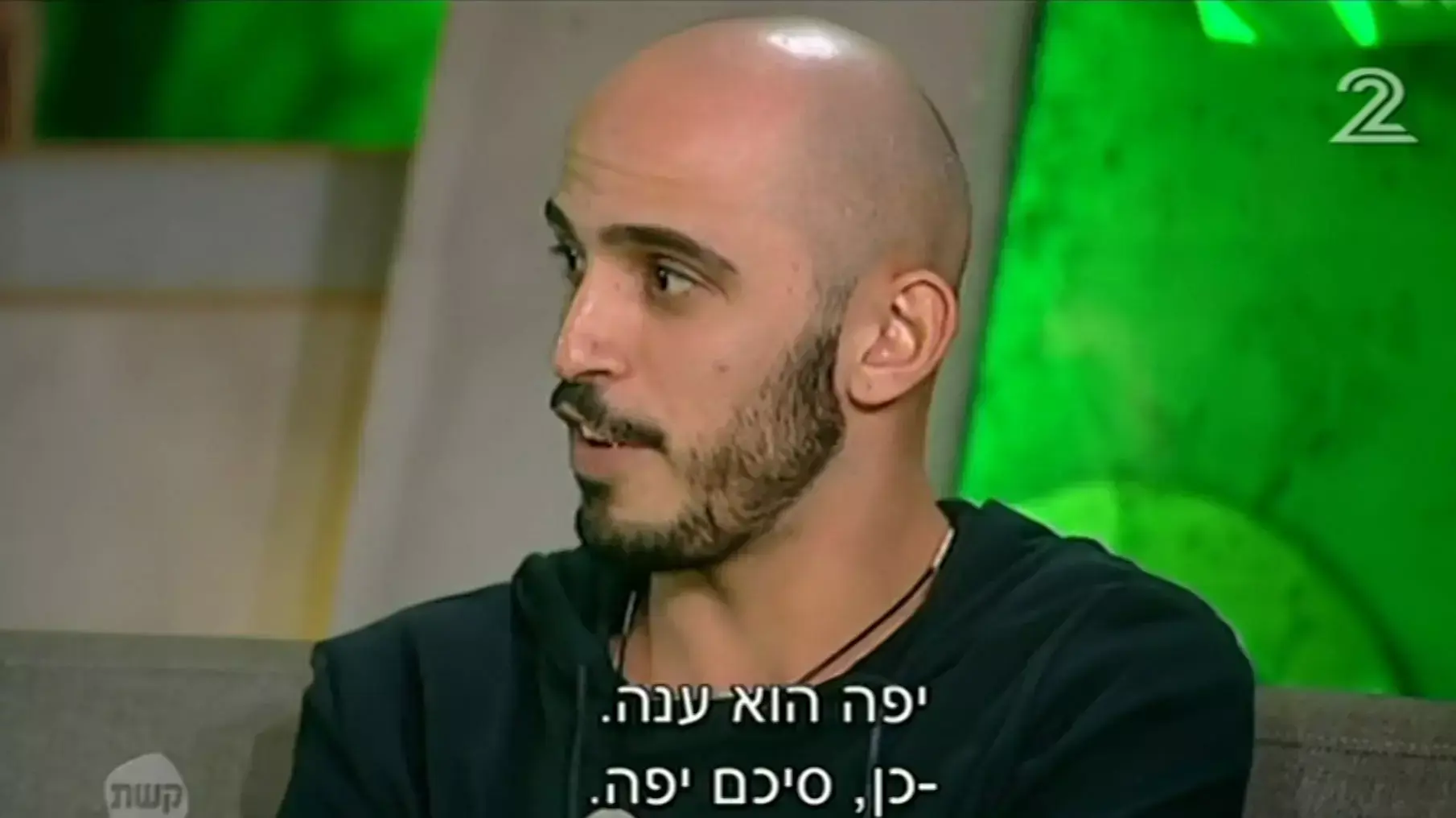 האח הגדול האח הגדול