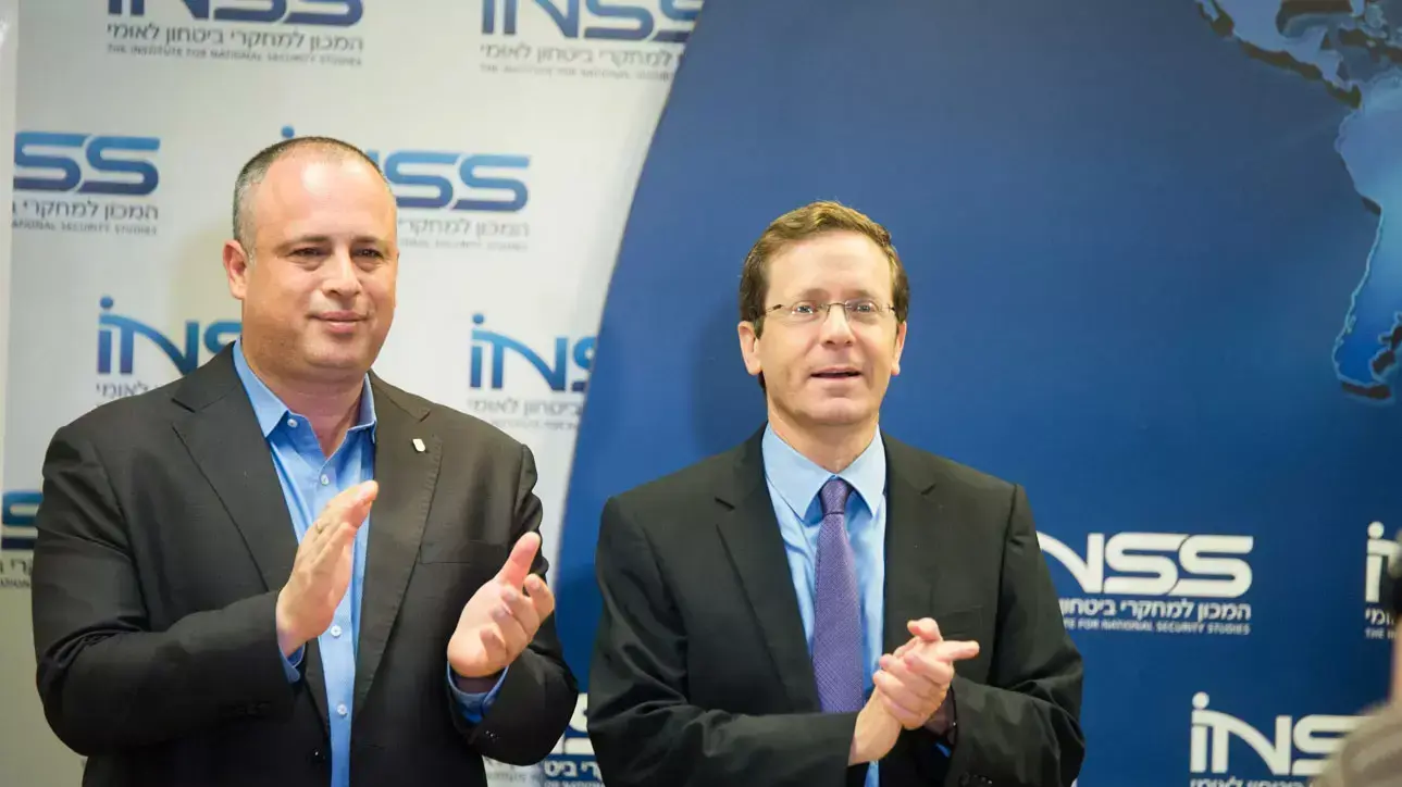 חברי הכנסת חיליק בר ויצחק הרצוג חברי הכנסת חיליק בר ויצחק הרצוג