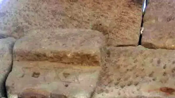 סמל מגן דוד שנמצא על פירמידה באסואן, דרום מצרים, מרץ 2016 סמל מגן דוד שנמצא על פירמידה באסואן, דרום מצרים, מרץ 2016