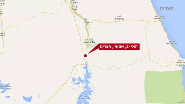 האי יב, אסואן, מצרים האי יב, אסואן, מצרים
