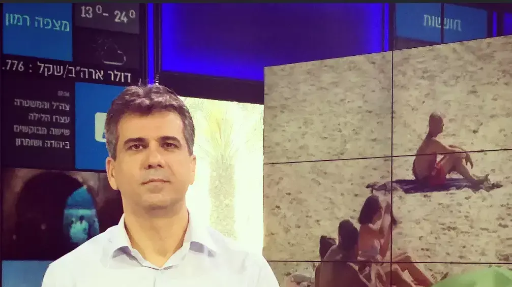 קיצור שבוע העבודה - ח"כ אלי כהן באולפן