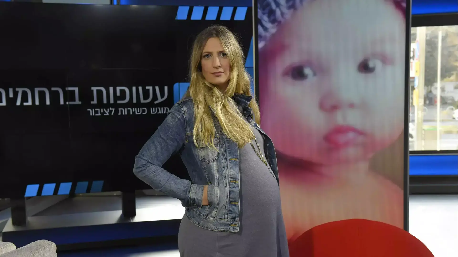 יעל נצר יעל נצר