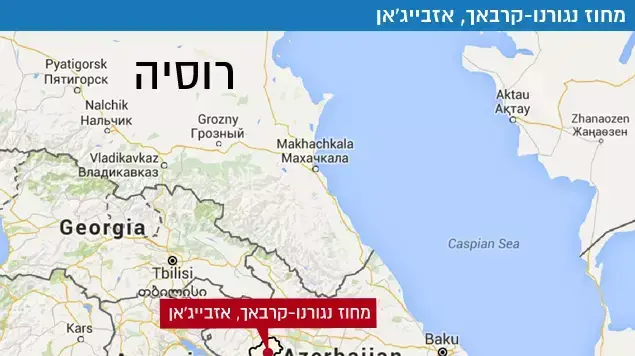 מחוז נגורנו-קרבאך, אזבייג'אן מחוז נגורנו-קרבאך, אזבייג'אן