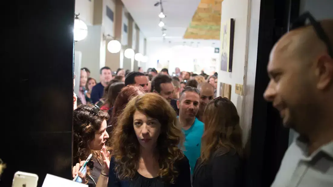 כנס הפרקליטים, בית ציוני אמריקה. תל אביב 3 באפריל 2016 כנס הפרקליטים, בית ציוני אמריקה. תל אביב 3 באפריל 2016