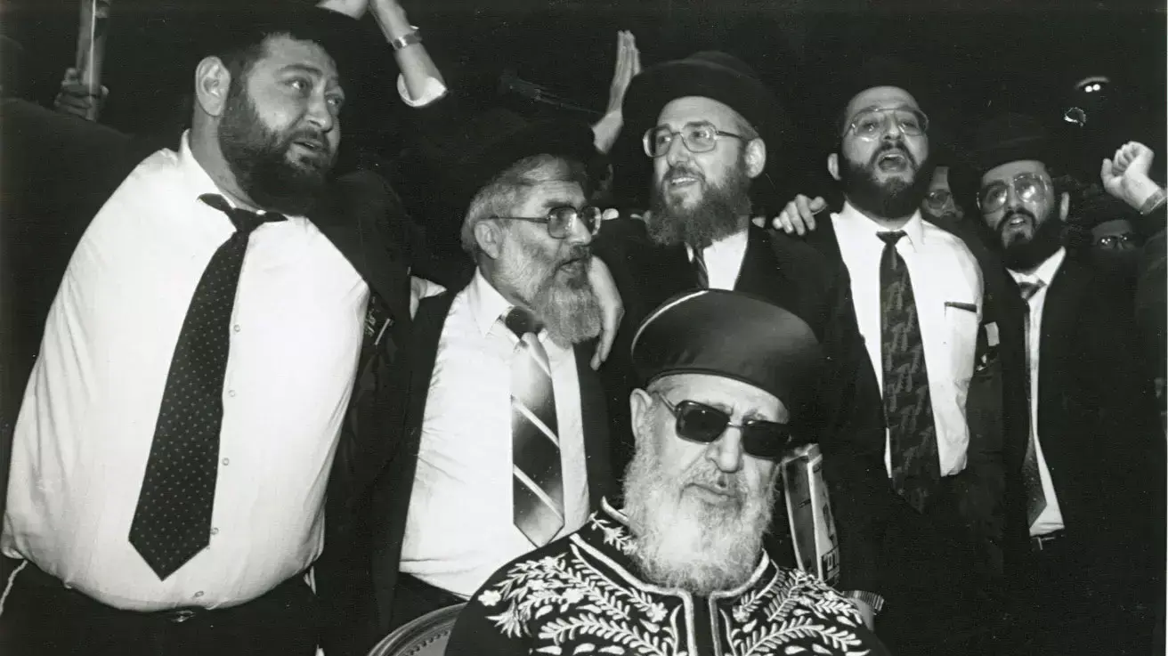 אריה דרעי ועובדיה יוסף 1989 אריה דרעי ועובדיה יוסף 1989
