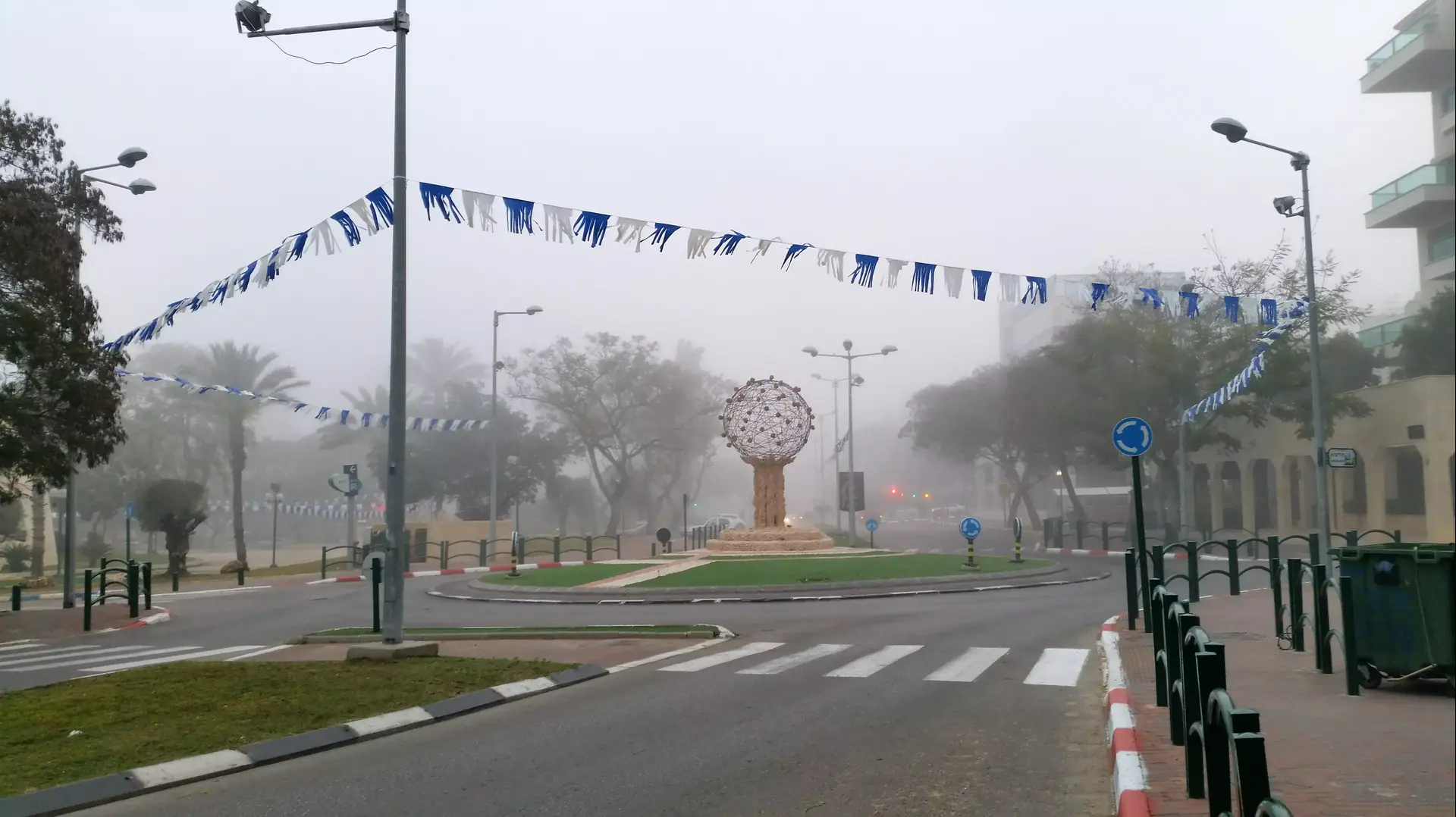 ערפל כבד בבוקר ברעננה, 4 באפריל 2016 ערפל כבד בבוקר ברעננה, 4 באפריל 2016