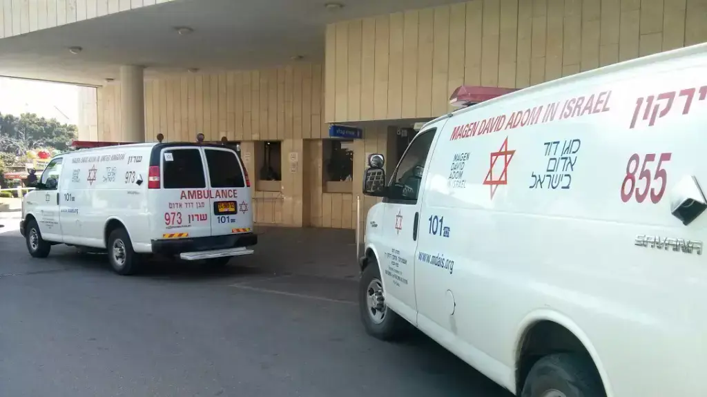 בית החולים מאיר כפר סבא