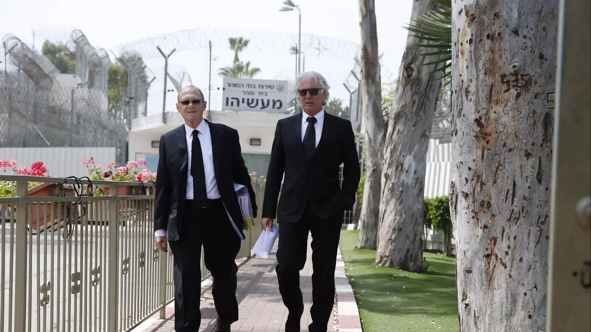 עורכי הדין של משה קצב עורכי הדין של משה קצב
