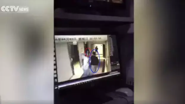 תקיפה בבית מלון תקיפה בבית מלון