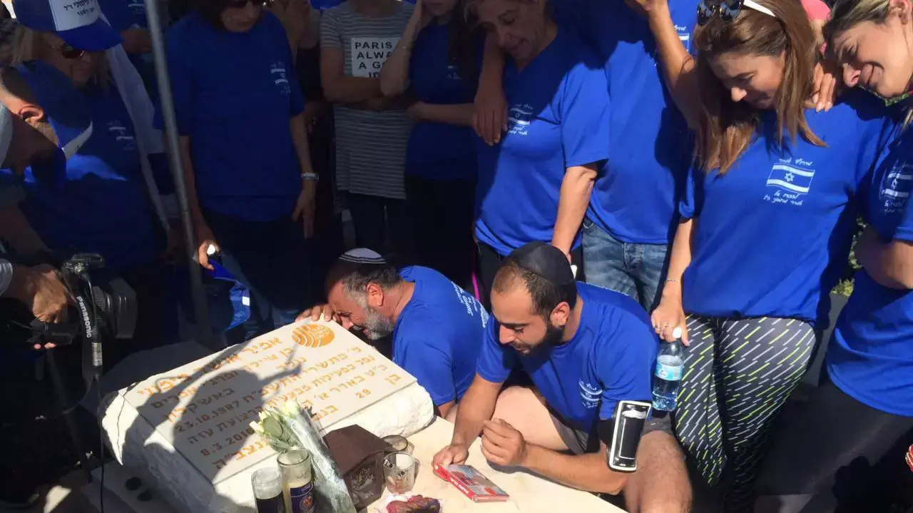 מירוץ לזכרו של אמיר מימוני איש שב"כ שנהרג בגבול עזה מירוץ לזכרו של אמיר מימוני איש שב"כ שנהרג בגבול עזה