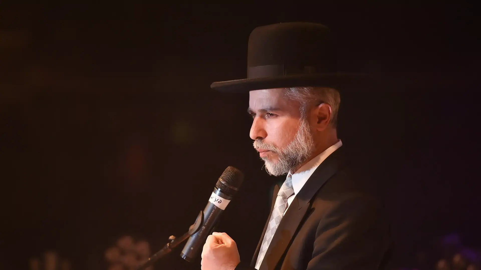 הרב זמיר כהן הרב זמיר כהן