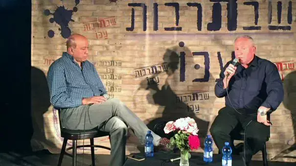 אבי דיכטר וזוהיר בהלול באירוע "שבתרבות" בעכו, 9 באפריל 2016