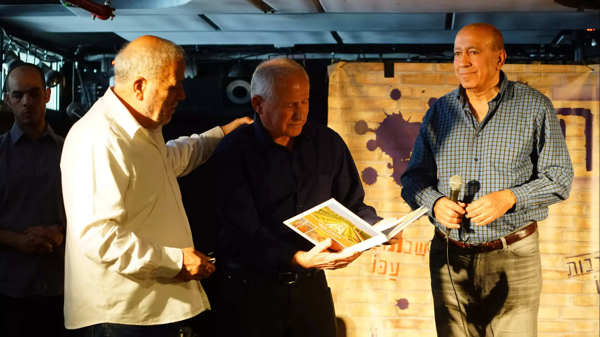 אבי דיכטר וזוהיר בהלול באירוע "שבתרבות" בעכו, 9 באפריל 2016