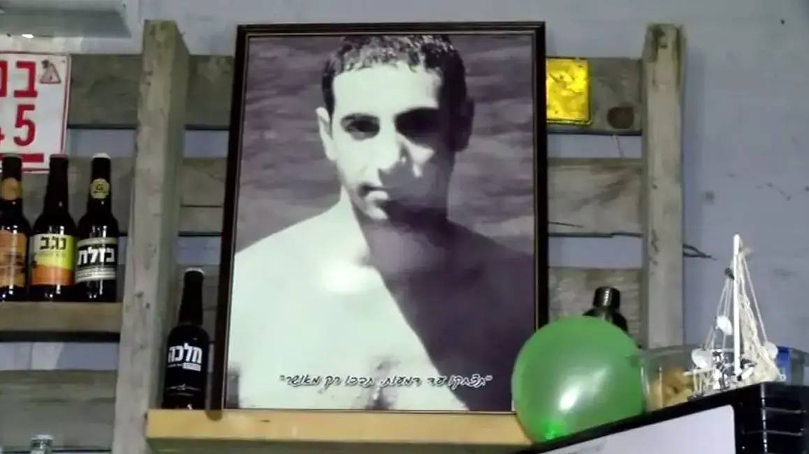 פאב "המתילדה", מושב זוהר. אפריל 2016 פאב "המתילדה", מושב זוהר. אפריל 2016