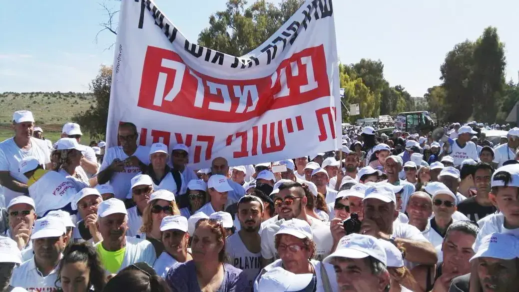 הפגנת הלולנים באביבים כנגד פתיחת שוק הביצים ליבוא הפגנת הלולנים באביבים כנגד פתיחת שוק הביצים ליבוא