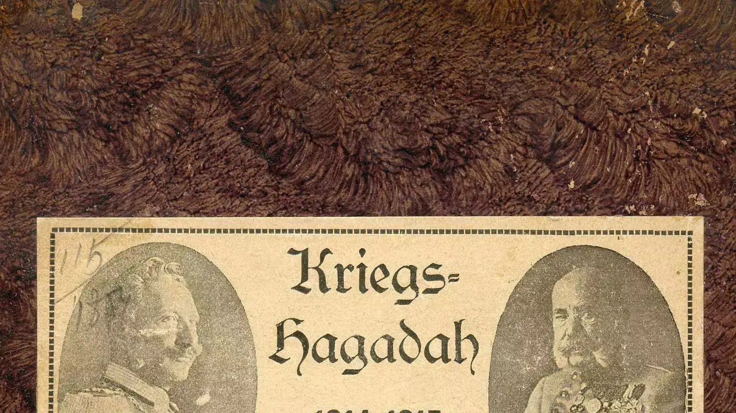הגדות פסח שהוצאו במכירה פומבית בירושלים במאות אלפי שקלים. אפריל 2016 הגדות פסח שהוצאו במכירה פומבית בירושלים במאות אלפי שקלים. אפריל 2016
