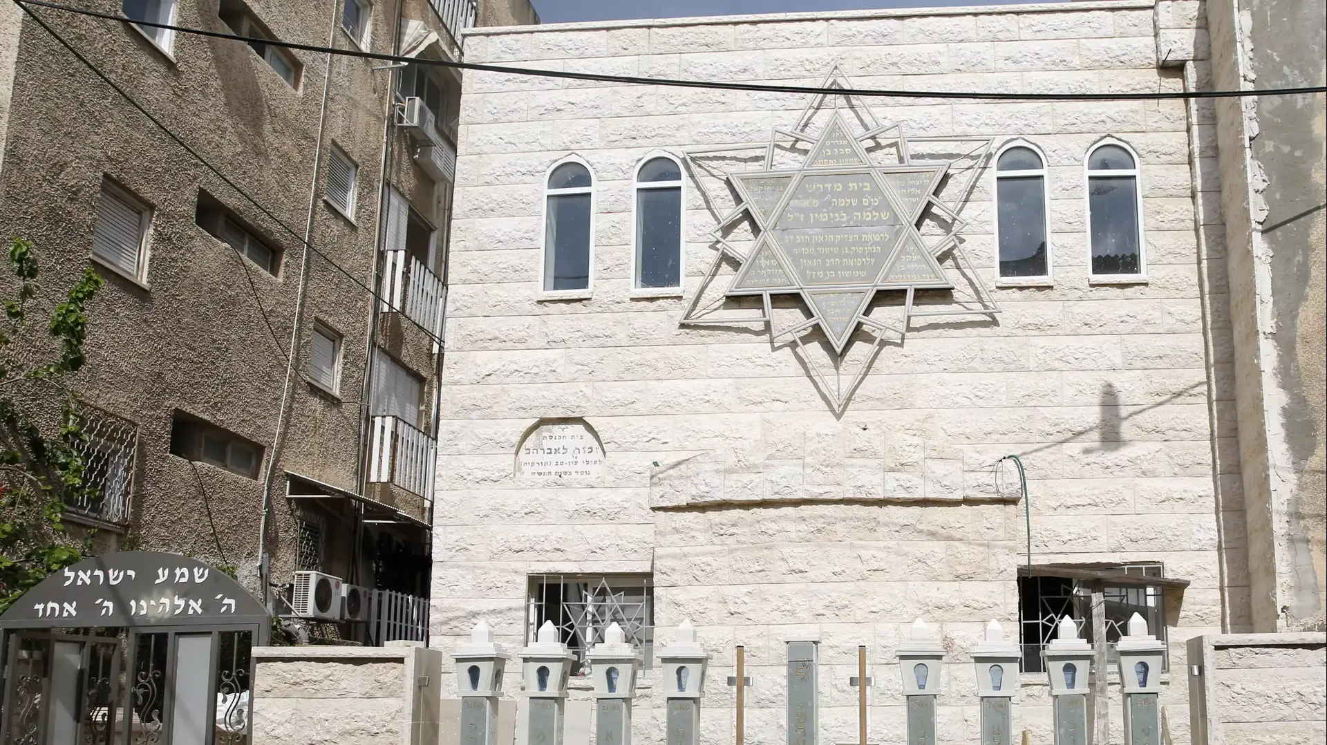 בית הכנסת זכור לאברהם, תל אביב. אפריל 2016 בית הכנסת זכור לאברהם, תל אביב. אפריל 2016