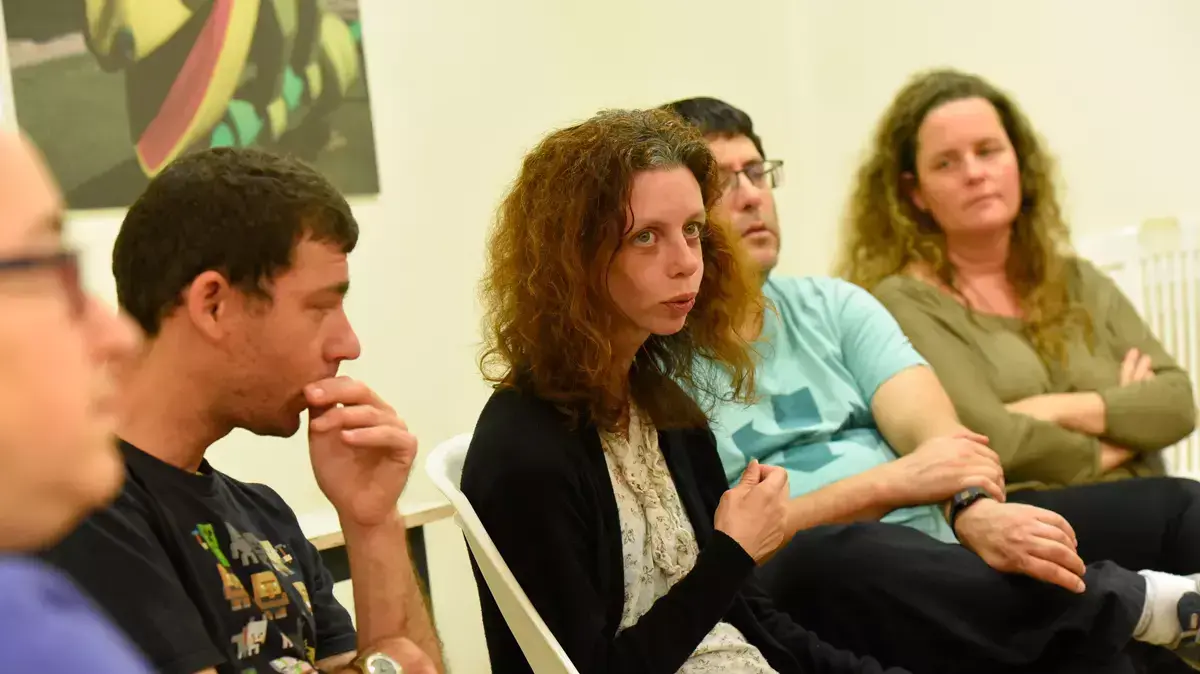 עמותת רעים העוזרת למבוגרים על הספקטרום האוטיסטי, אפריל 2016 עמותת רעים העוזרת למבוגרים על הספקטרום האוטיסטי, אפריל 2016