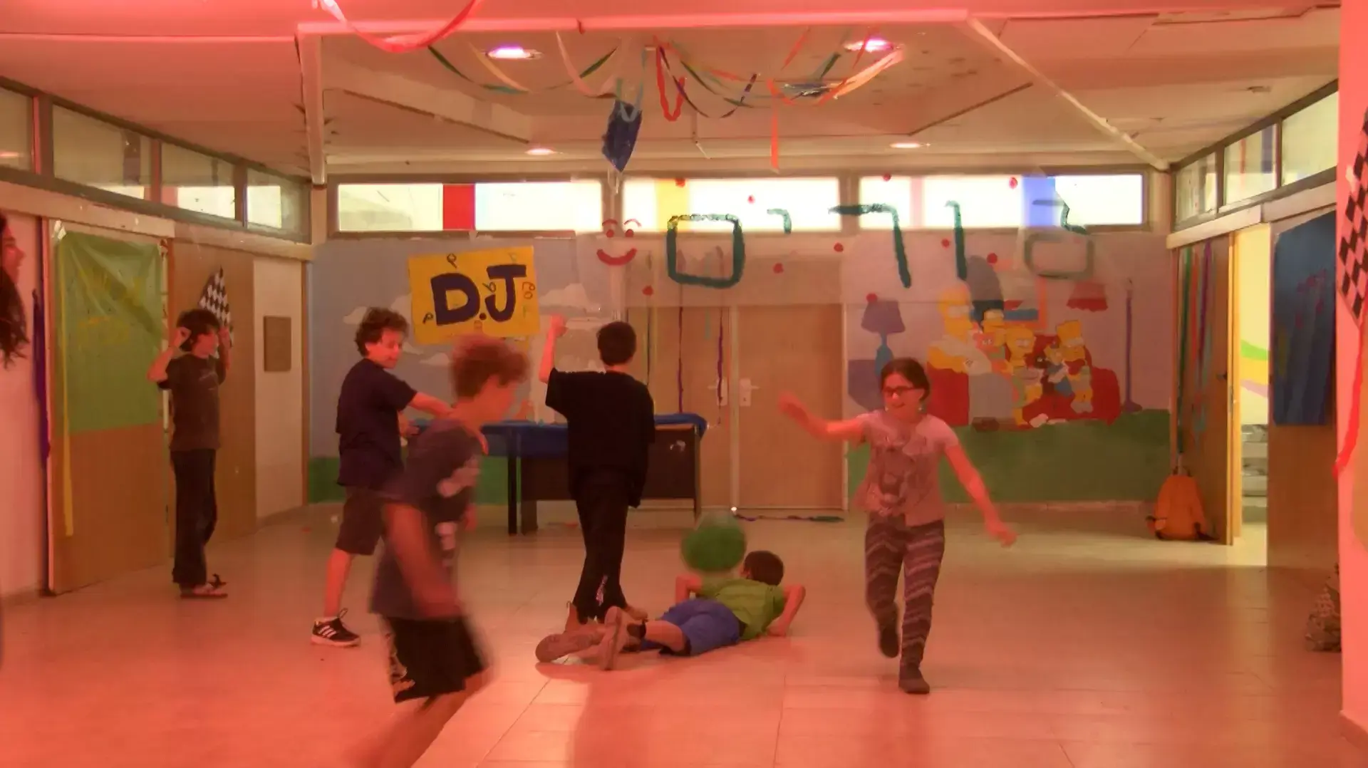 סמינר שדה בוקר
