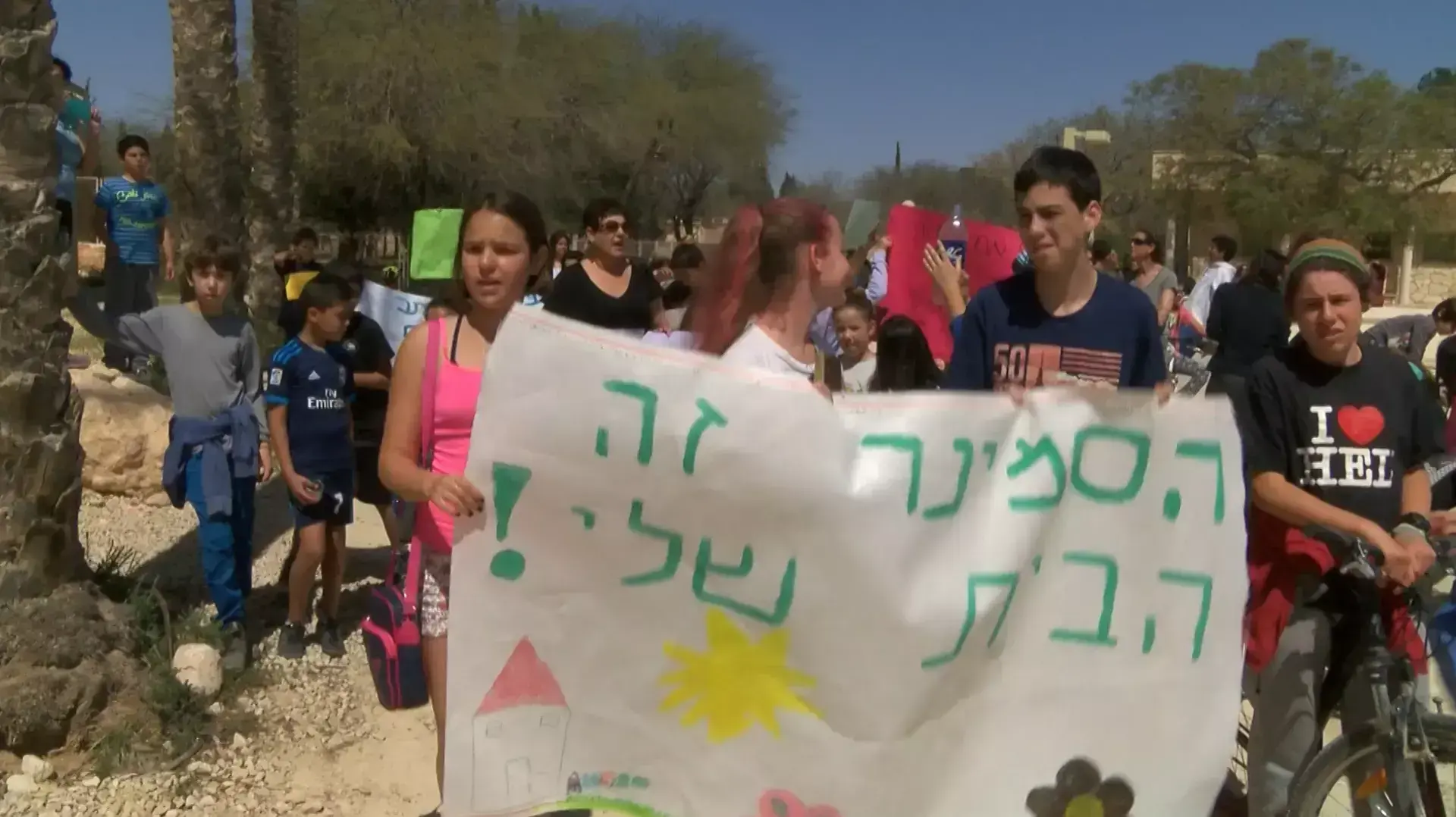 חדשות מקומיות 14.04.16 חדשות מקומיות 14.04.16