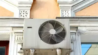 מזגן
