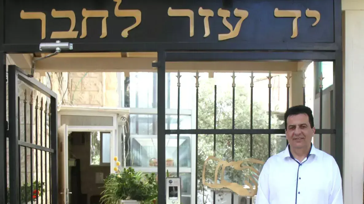 שמעון סבג, מנהל עמותת יד עזר לחבר. אפריל 2016 שמעון סבג, מנהל עמותת יד עזר לחבר. אפריל 2016
