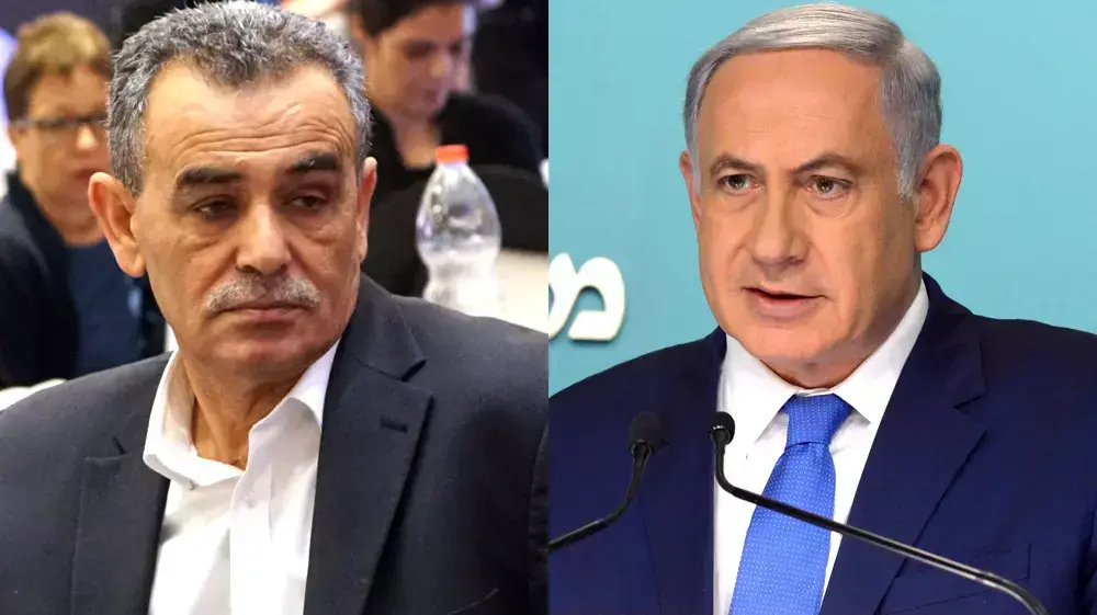 בנימין נתניהו, ג'מאל זחאלקה בנימין נתניהו, ג'מאל זחאלקה