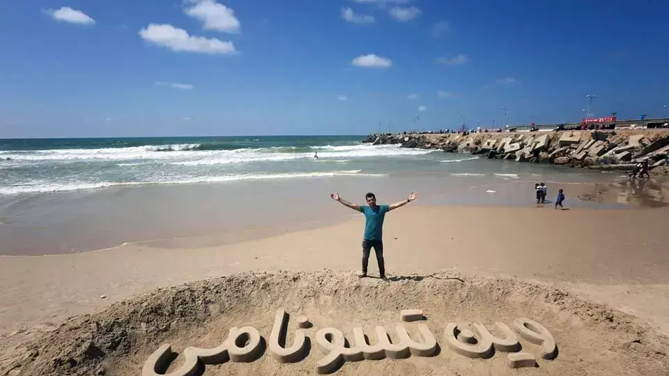 פרסומים ברשת החברתית על חשש ברצועת עזה מפני גל צונאמי