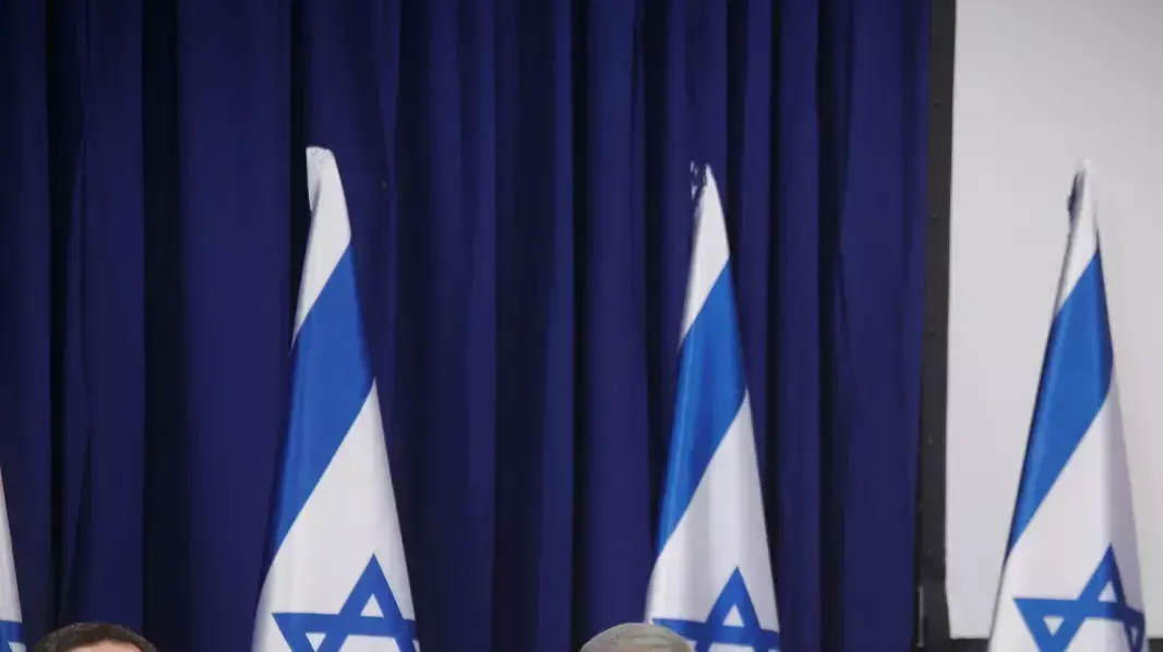 ישיבת ממשלה רמת הגולן ישיבת ממשלה רמת הגולן