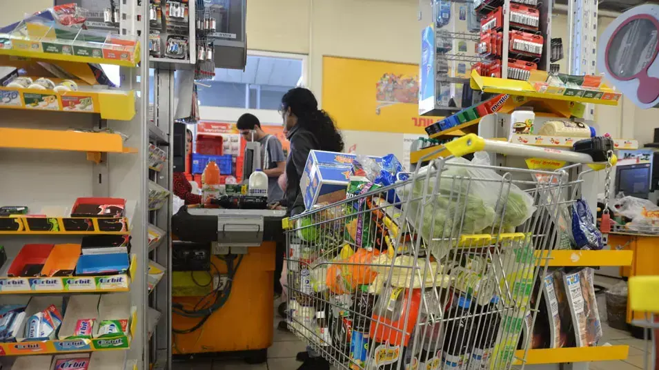 בדיקת אירה אימרגליק כמה זמן תחכו בתור בסופר באולפן וואלה