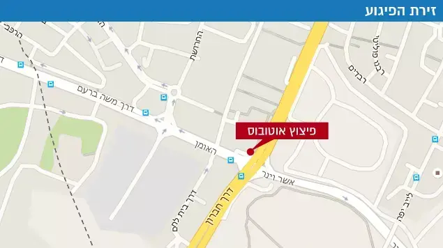 מפת פיגוע ברחוב דרך חברון ירושלים מפת פיגוע ברחוב דרך חברון ירושלים