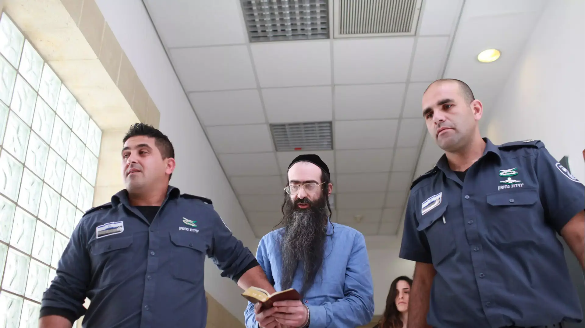 ישי שליסל, הכרעת דין בבית משפט מחוזי ירושלים. 19 באפריל 2016