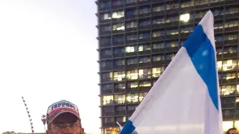 עצרת למען החייל היורה במחבל מחברון אלאור אזריה, כיכר רבין בתל אביב, אפריל 2016 עצרת למען החייל היורה במחבל מחברון אלאור אזריה, כיכר רבין בתל אביב, אפריל 2016