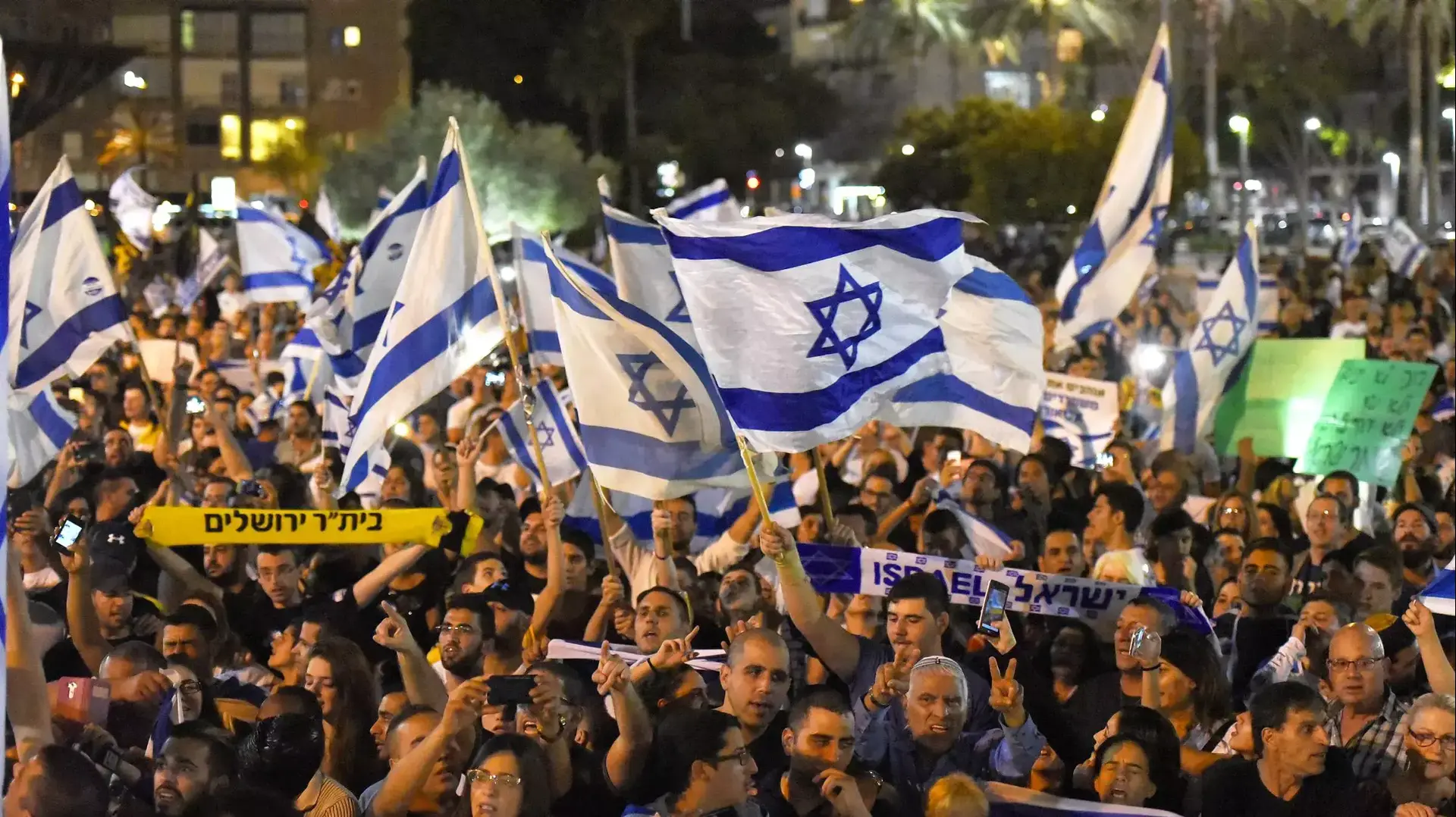 עצרת תמיכה בחייל אלאור אזריה בכיכר רבין עצרת תמיכה בחייל אלאור אזריה בכיכר רבין
